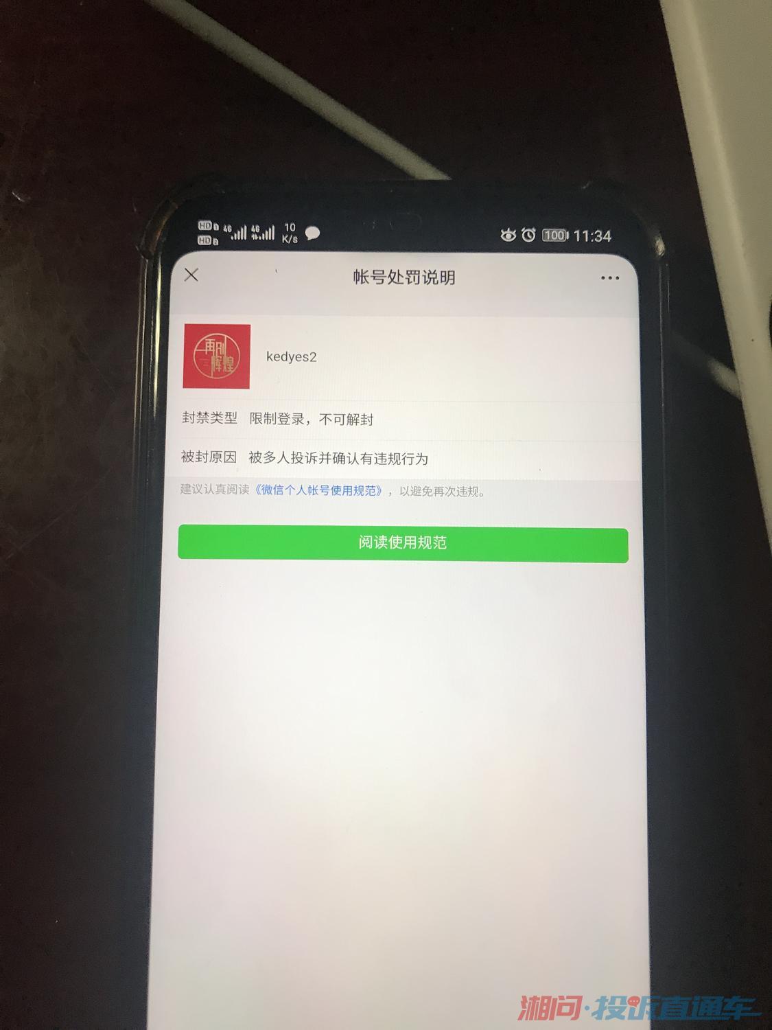 f58382c96c089f62e744823e08cd5af5.jpg