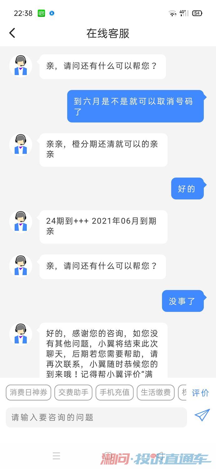7854e158068ddf896686bab592e72eba.jpg