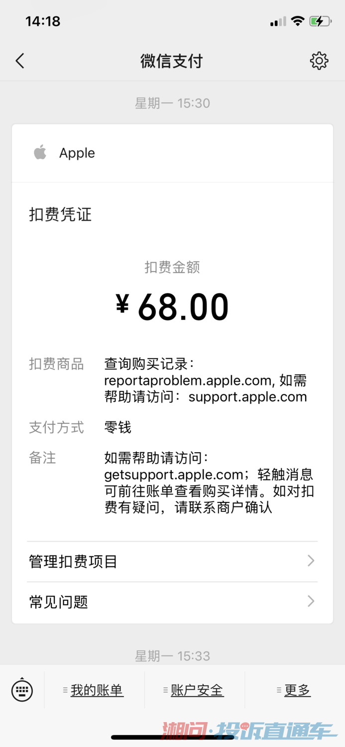 843917ce225af301083f8c93ef14a2d8.png