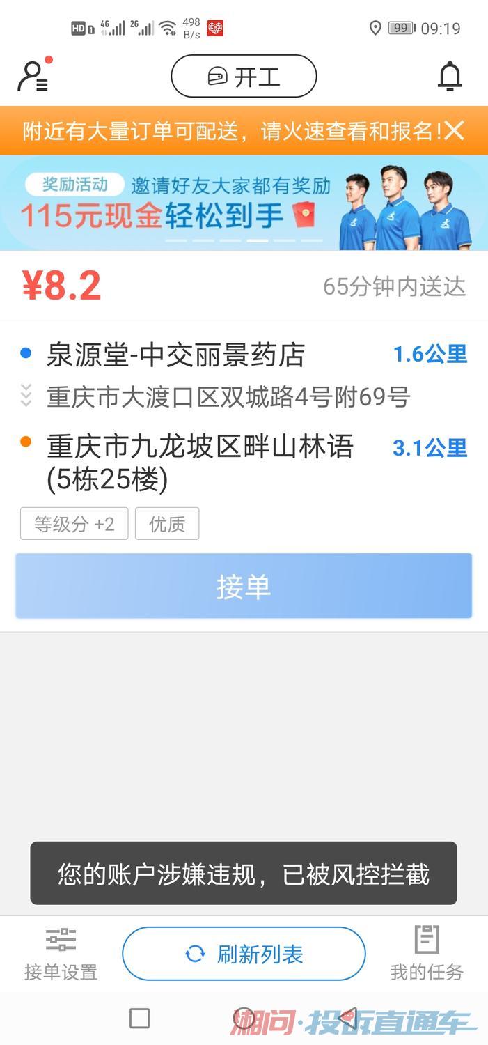 eb7c43abcb108cf6e80e29c510a27f72.jpg