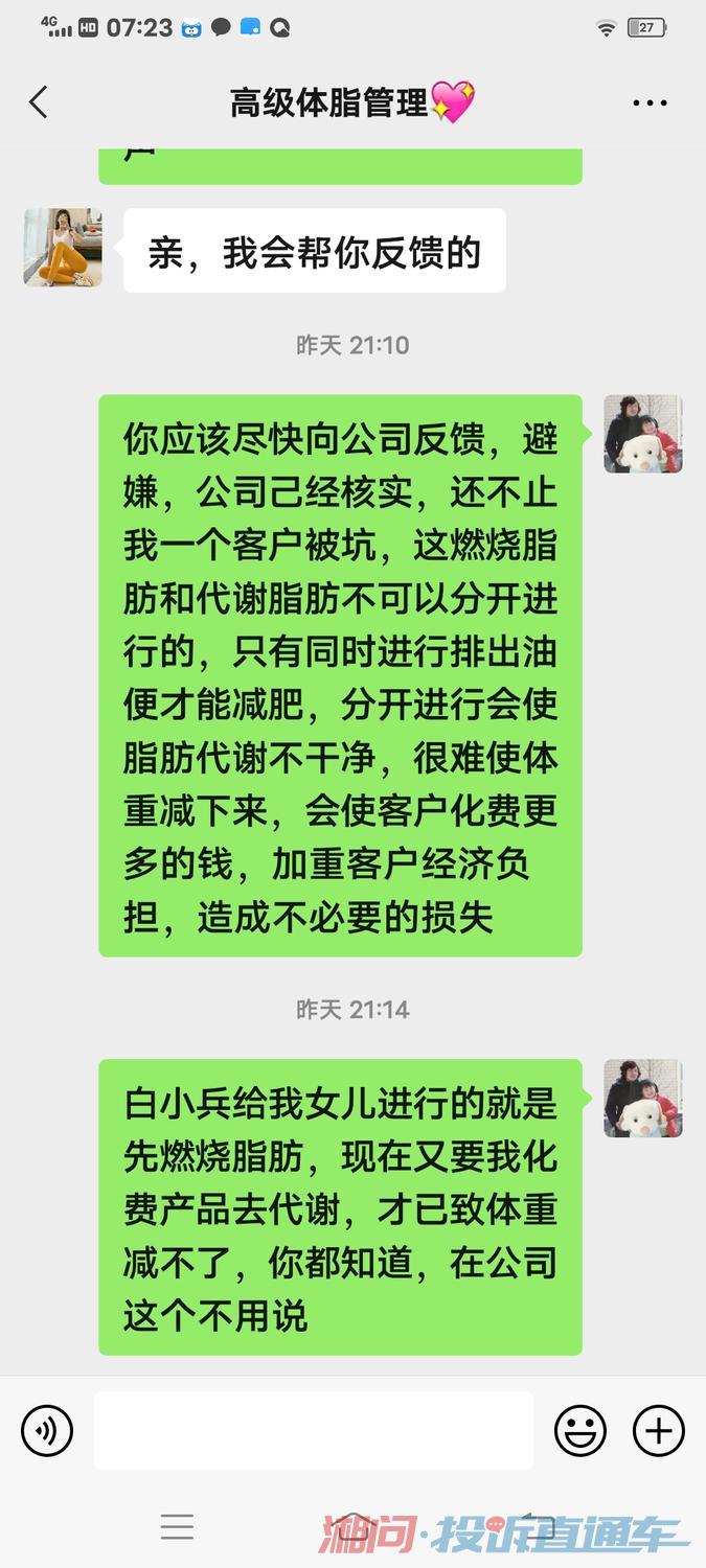 4d6283bac8338bf91df1a0f9013dcb43.jpg