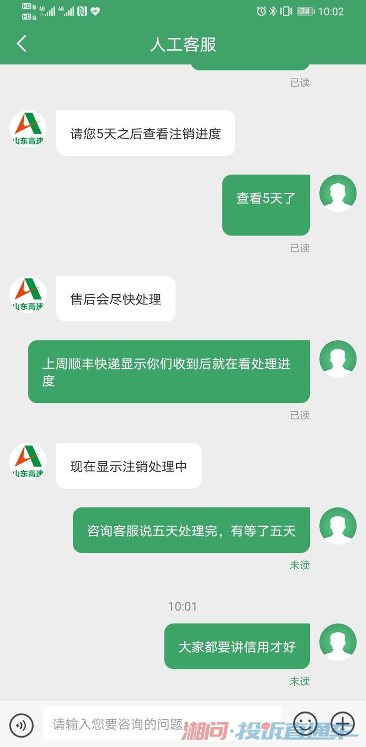 046aaa1366714e2ddfc5dd2ccb9d88b2.jpg