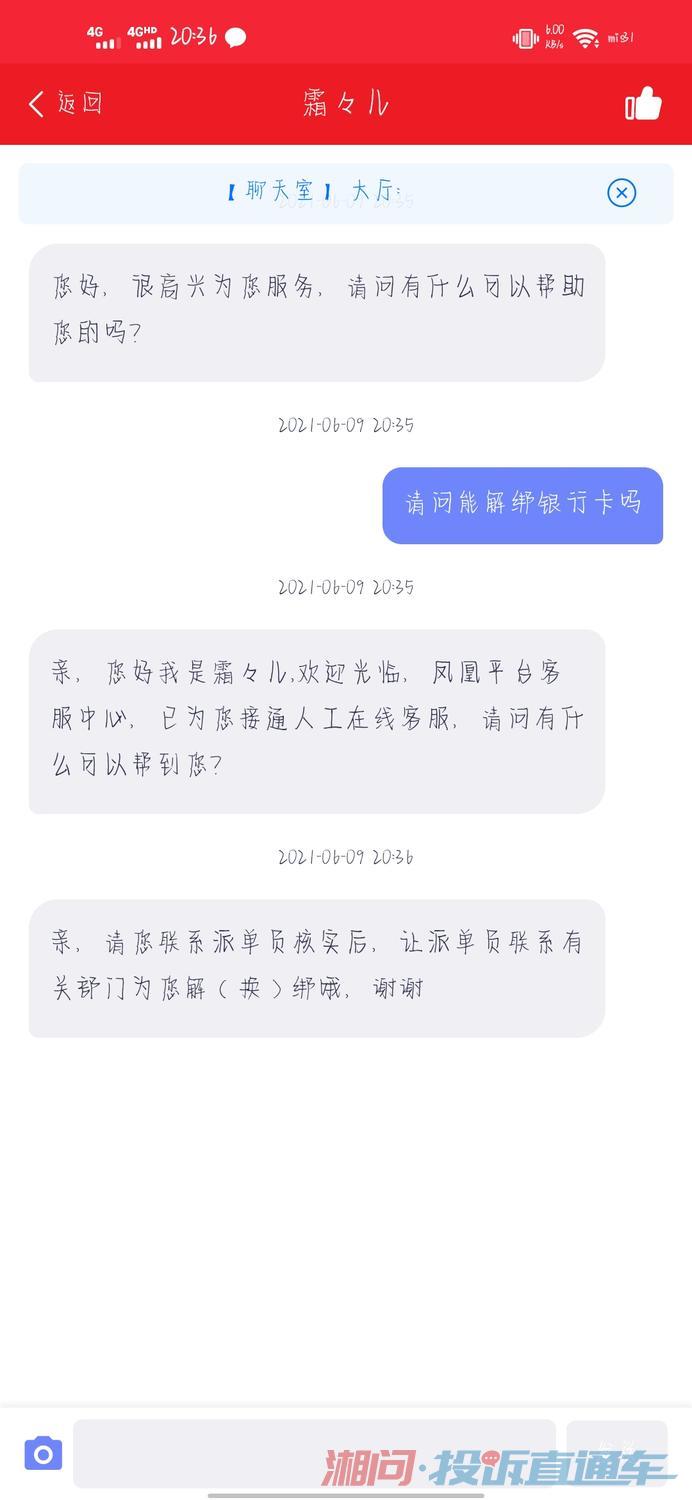 11004fbdf05dc7bf9d5a051722790aba.jpg