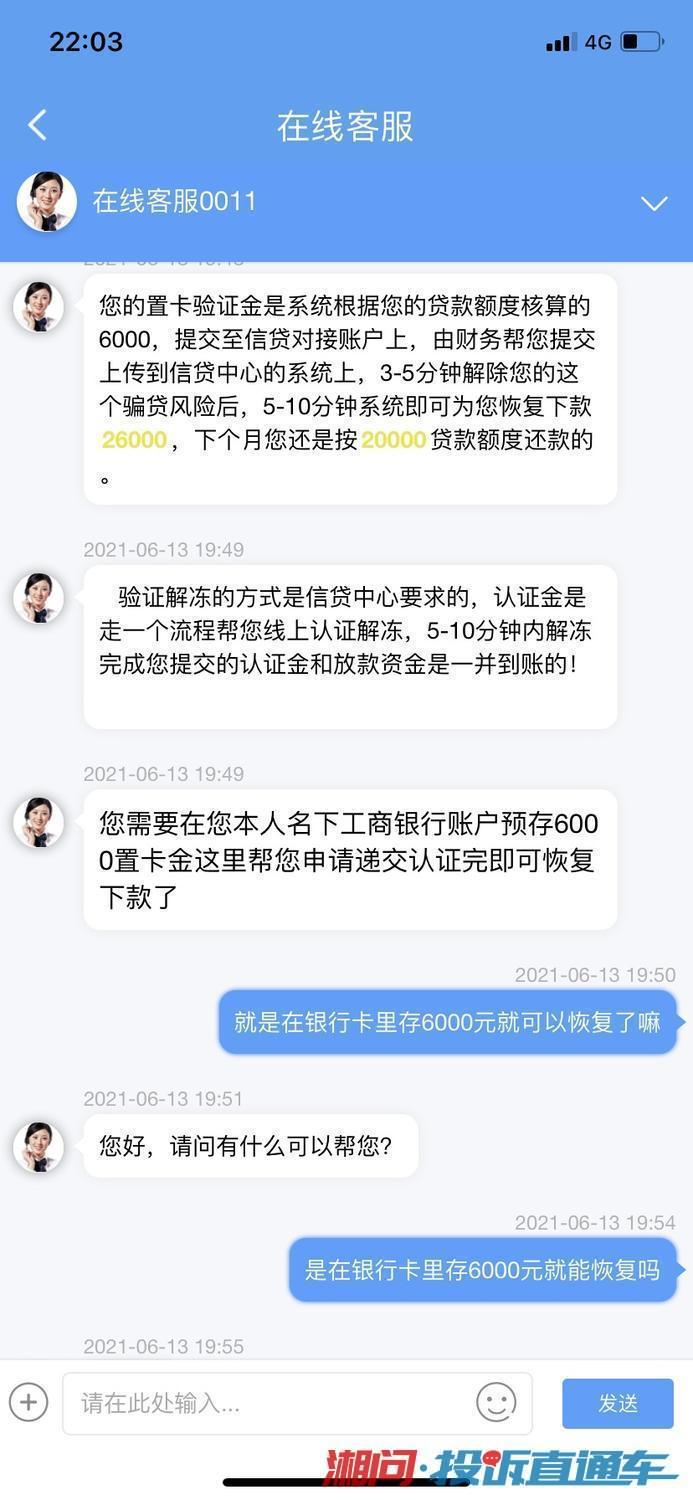 ac87976052614e11c832046acb419123.jpeg