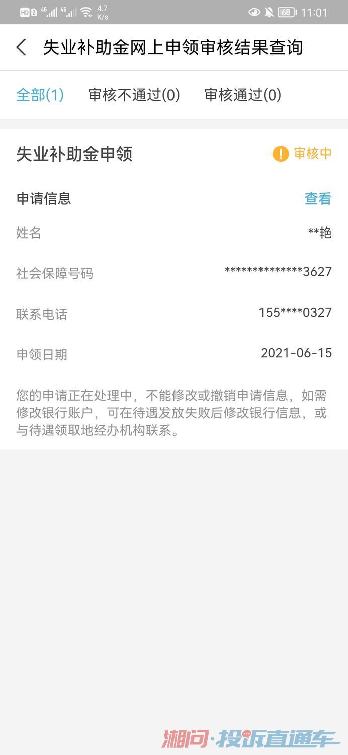 d128bde1075ff2f461483c496dfefee8.jpg