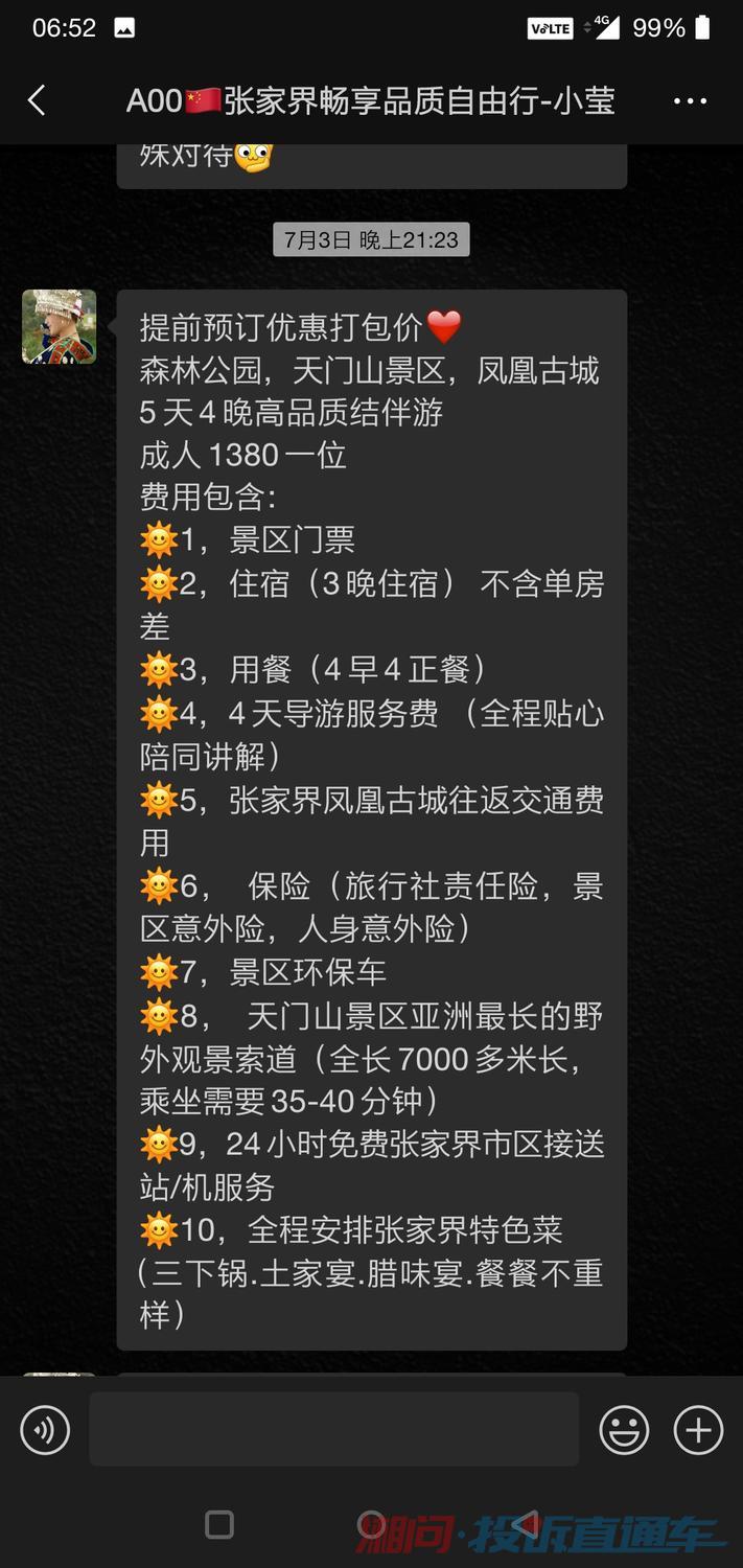 b7f8bbccb944fc564d6e65b3cecbf80e.jpg
