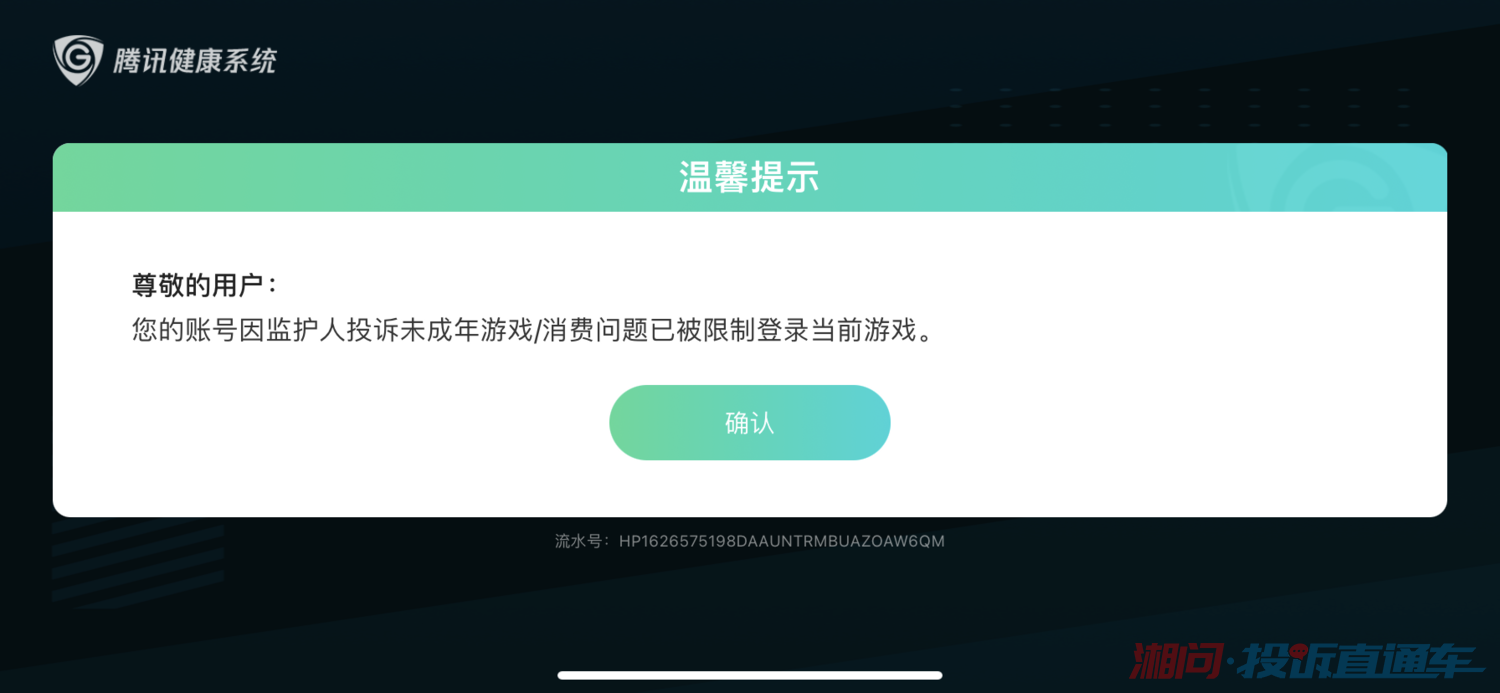 a4f65bb3d1451741362a219c2a7075f6.png