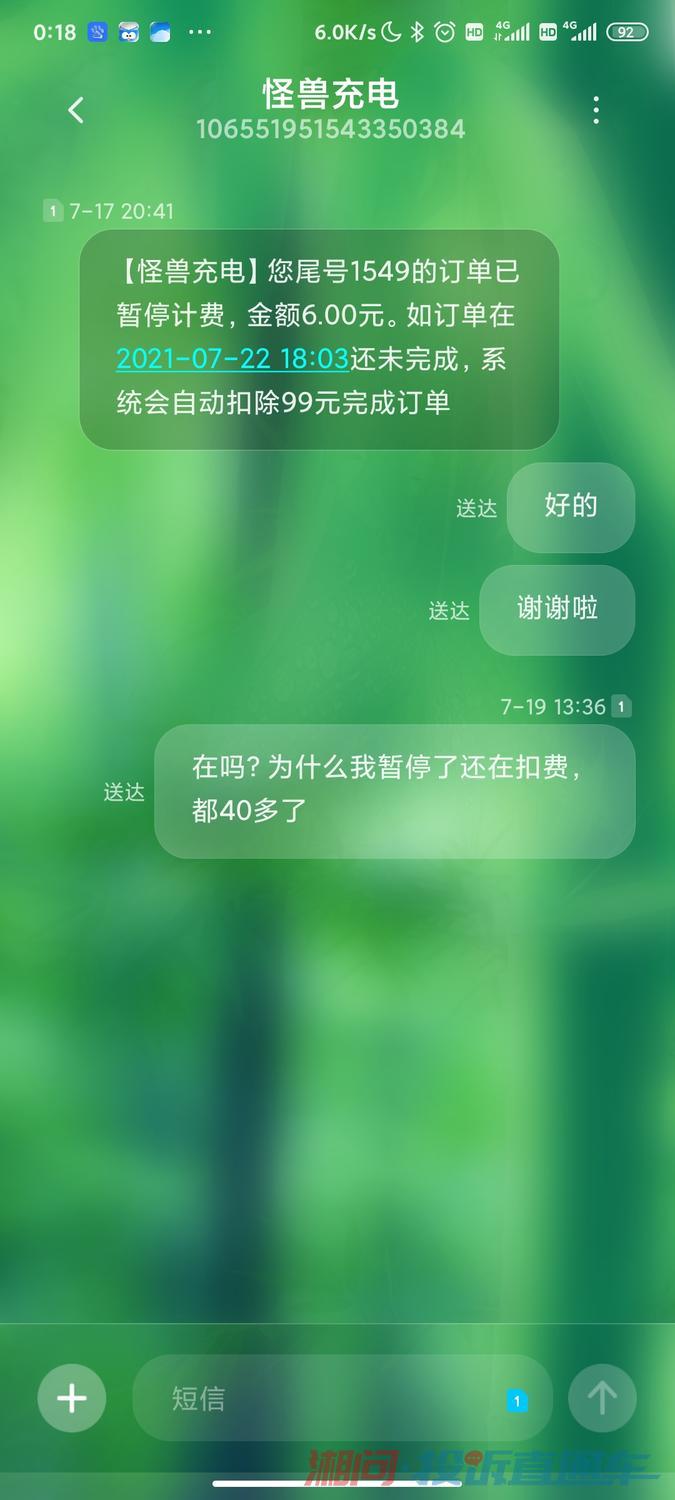 69c7407dbd47c849fa020e0a2eaa1246.jpg