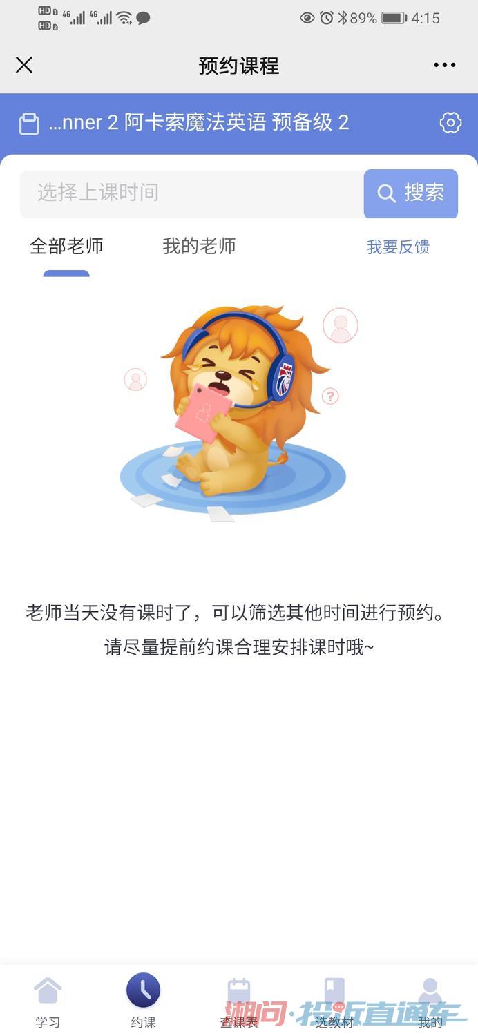 5a0316c66db0cec17e2cc6f60fdce421.jpg