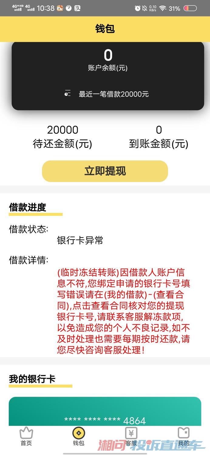 ff7882a9c68b984c785c86e7e0ae6474.jpg