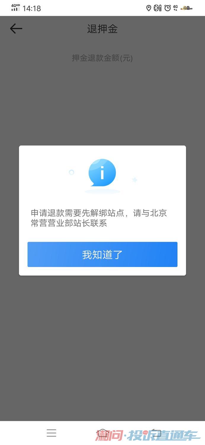 89a3046d9ab7c72b1e8161f7217f33ab.jpg