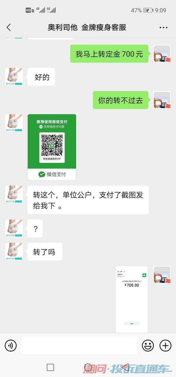 d1162d0c8e582b15f39a8caf9025b1a2.jpg