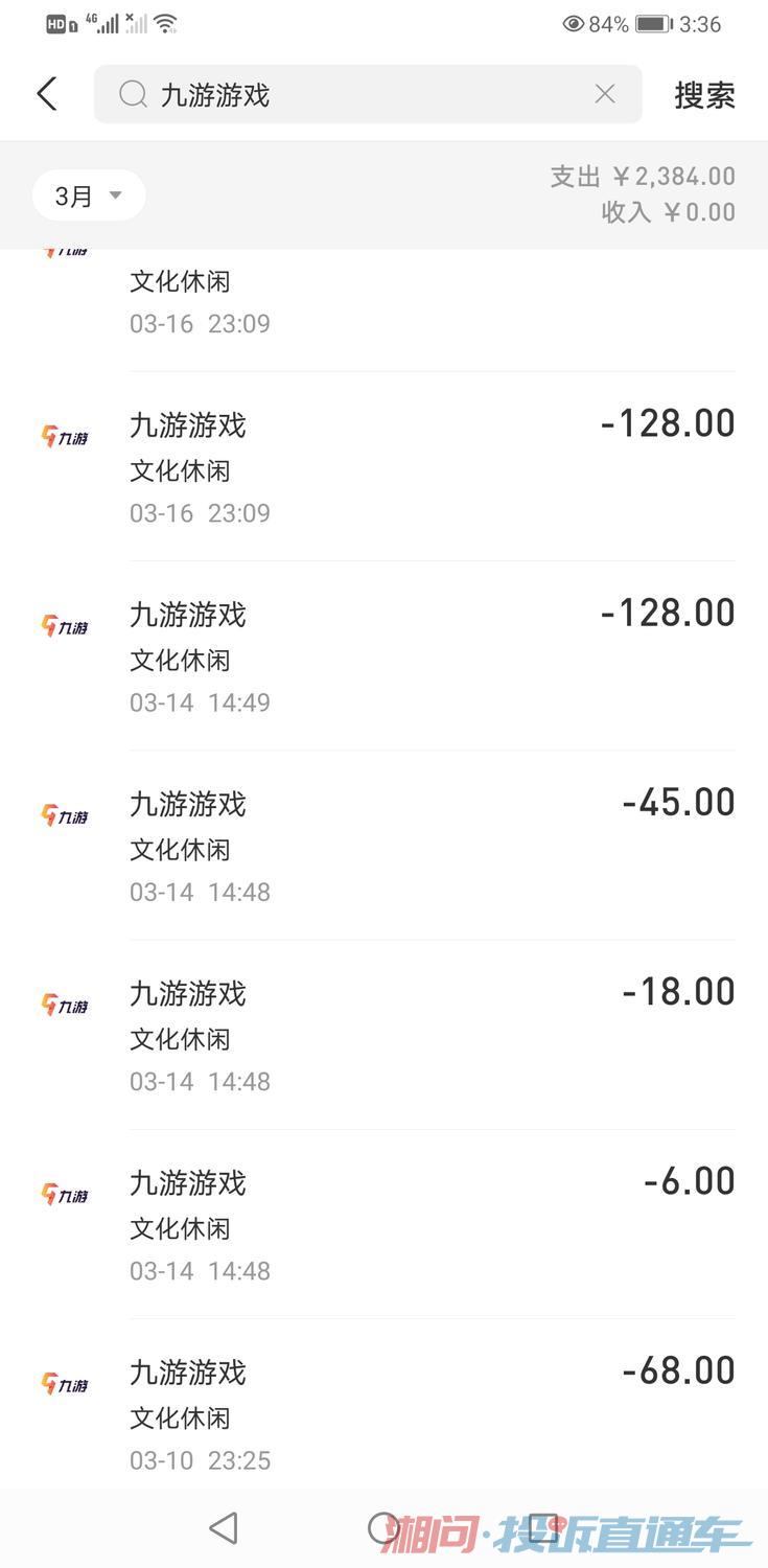 bea0071e2feafc16b3abf8e51bc27af3.jpg