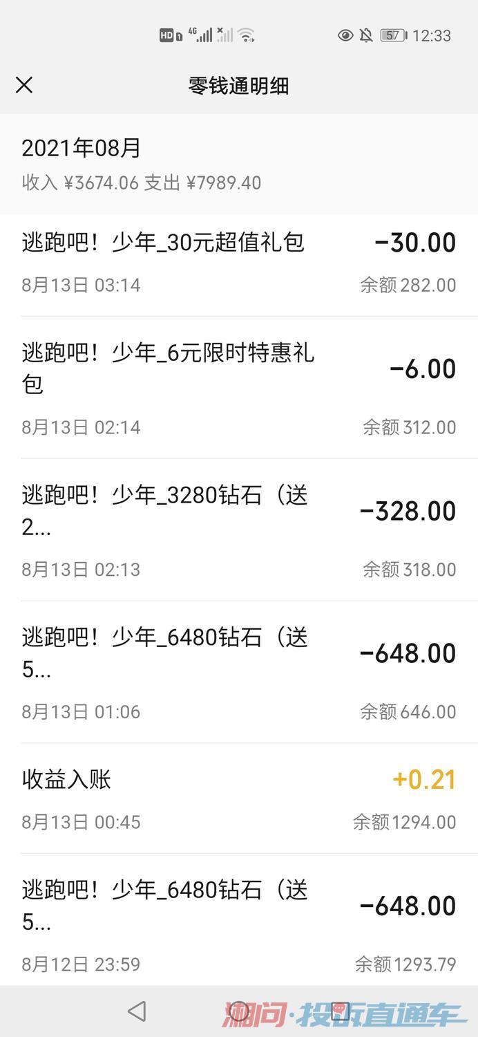 百家乐- 百家乐官方网站- APP下载我来教大家狂暴捕鱼赢红