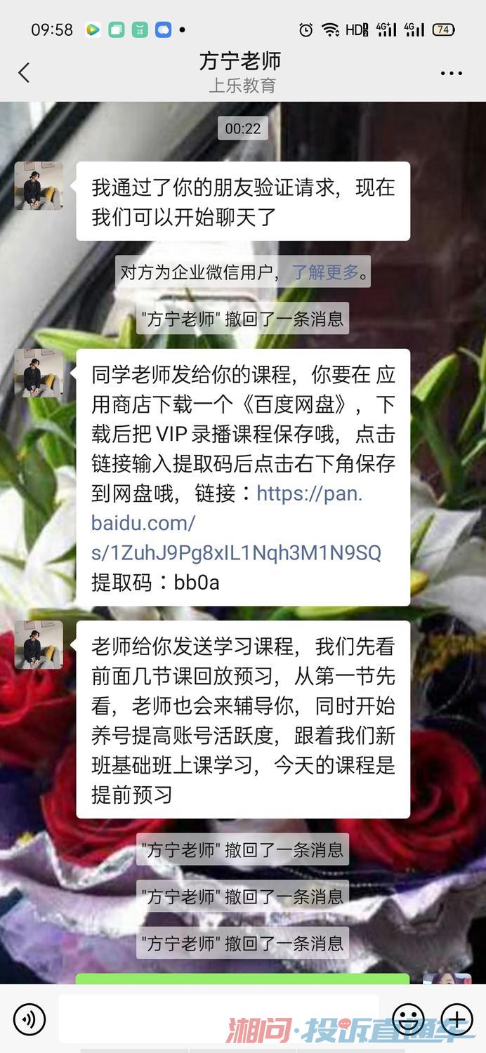 8d81399f569e91433955be70e8e9bbc4.jpg