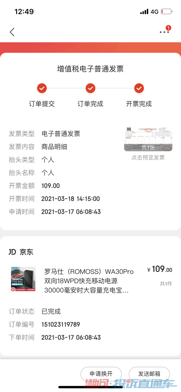 2d2d6f1126dcb6f7ddb67ed41d9bb636.png