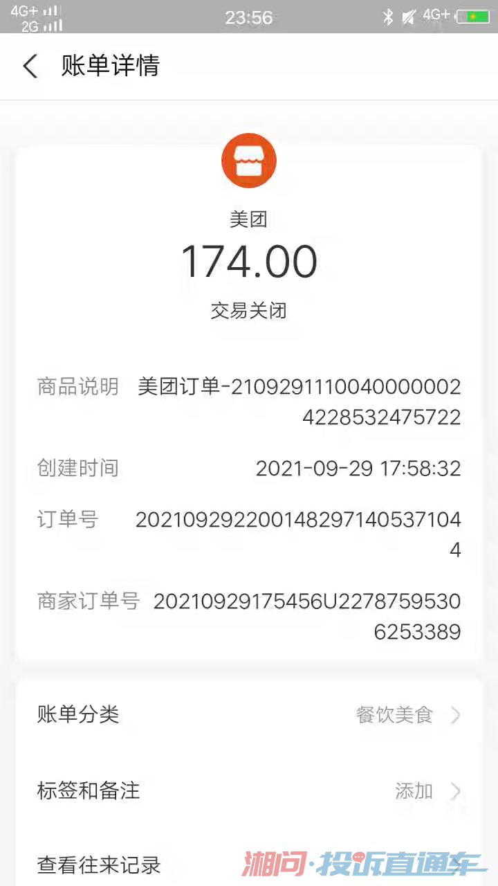 a72aee47266392400c23593811bb8dcb.jpg