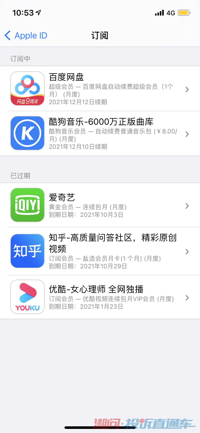 52e739a93f699dcc19e4e867f526172e.png