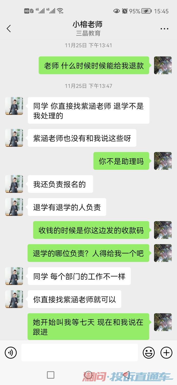 d7b76b60aa2b665c129a48f2da322e8d.jpg