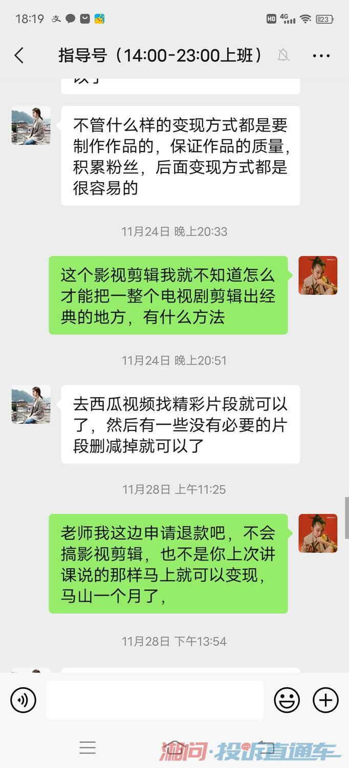 3b8985e44cc48ff7878f88cbf758243d.jpg