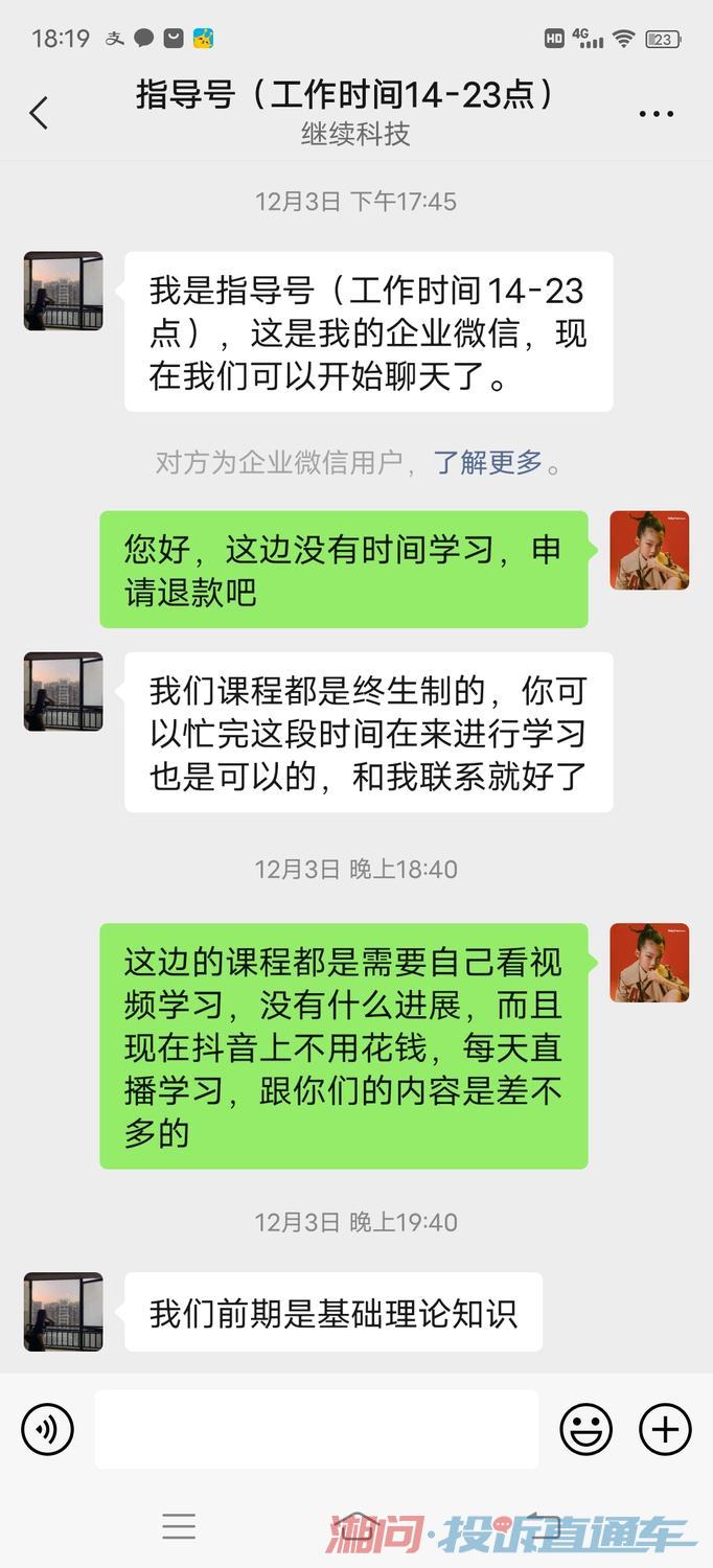 ce4a5359d1be98307edd0fe7f61de8ec.jpg