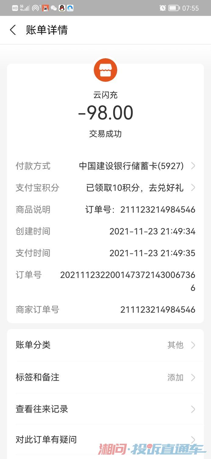 98e9334aff33db5767b7c9bda27f31e7.jpg