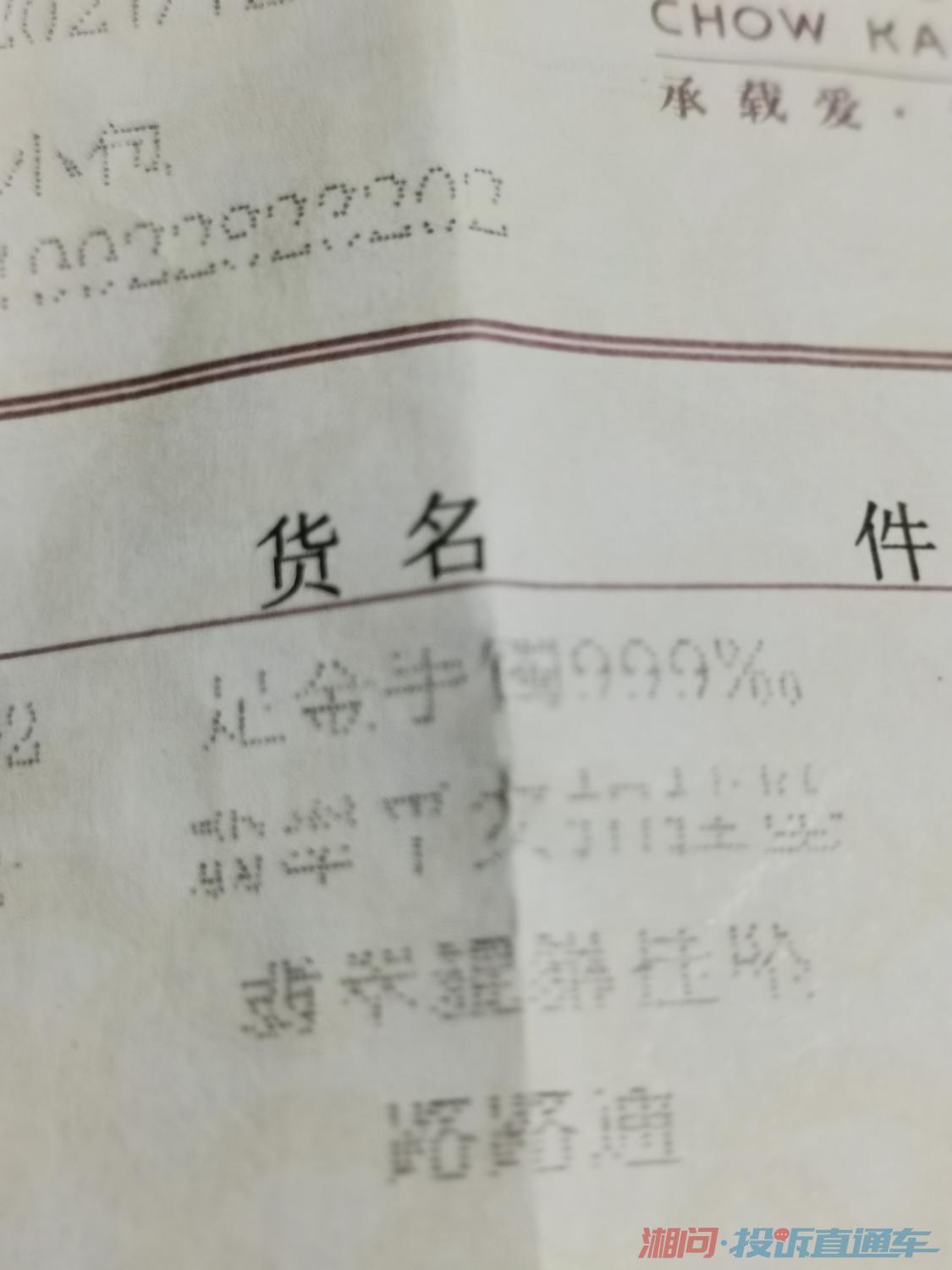 54aecb0e13d311a3df9a541e43b4b71e.jpg