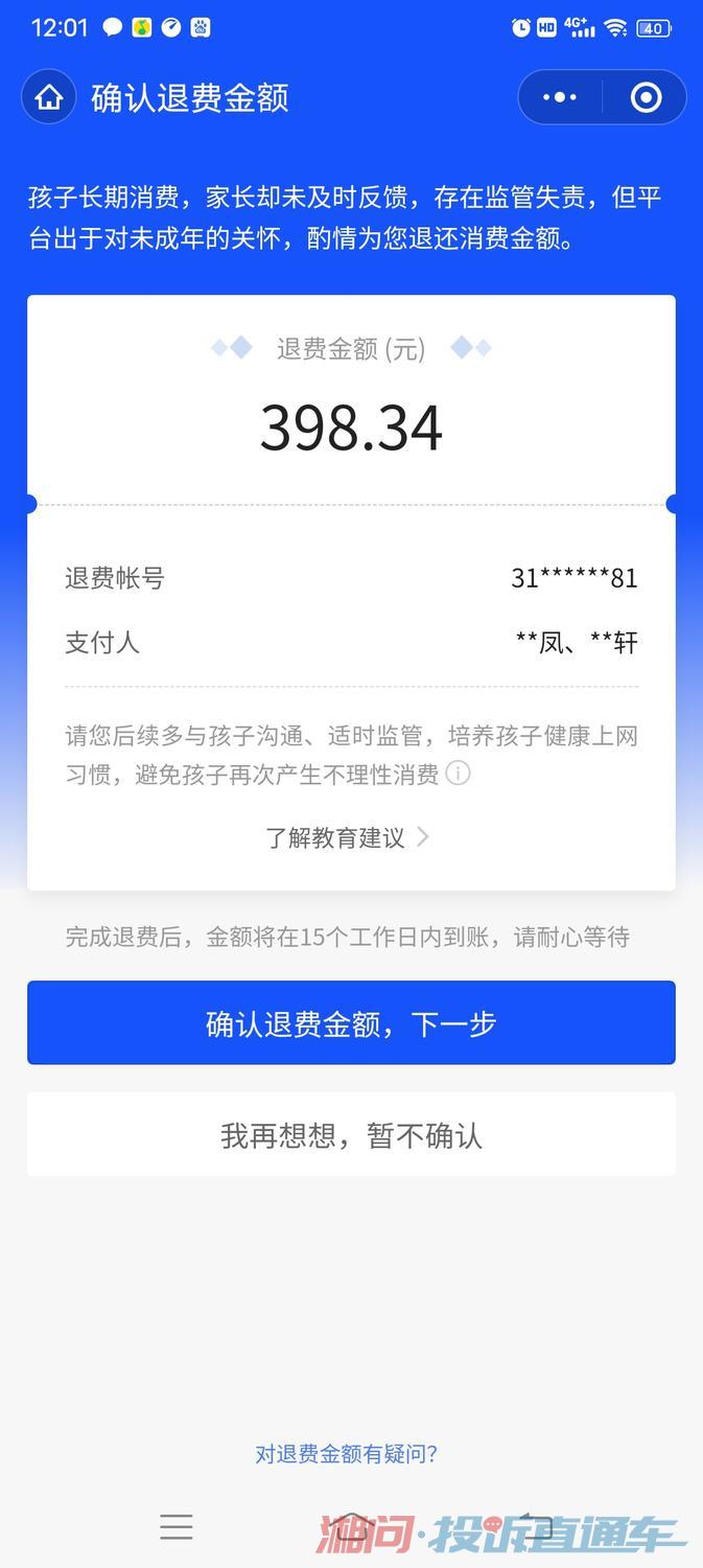 5d8eae92560cfb547f3ade9773fd1789.jpg