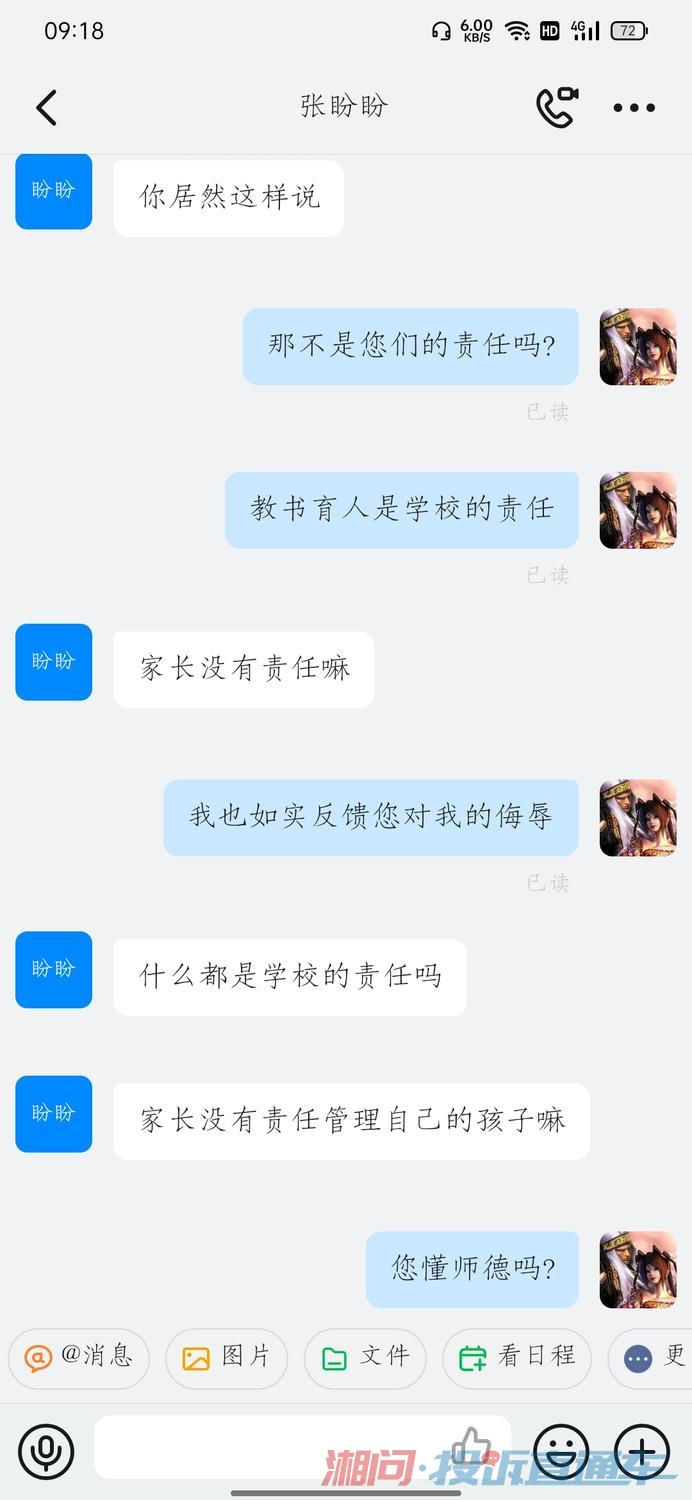 d814bb2d53447f51fbcd766375e42f28.jpg