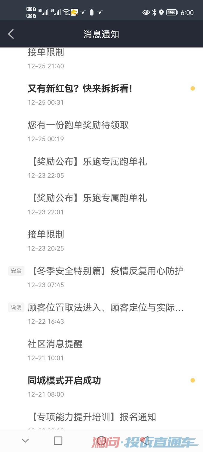 f04eee53a3101e4bfb2bf24c87222e64.jpg
