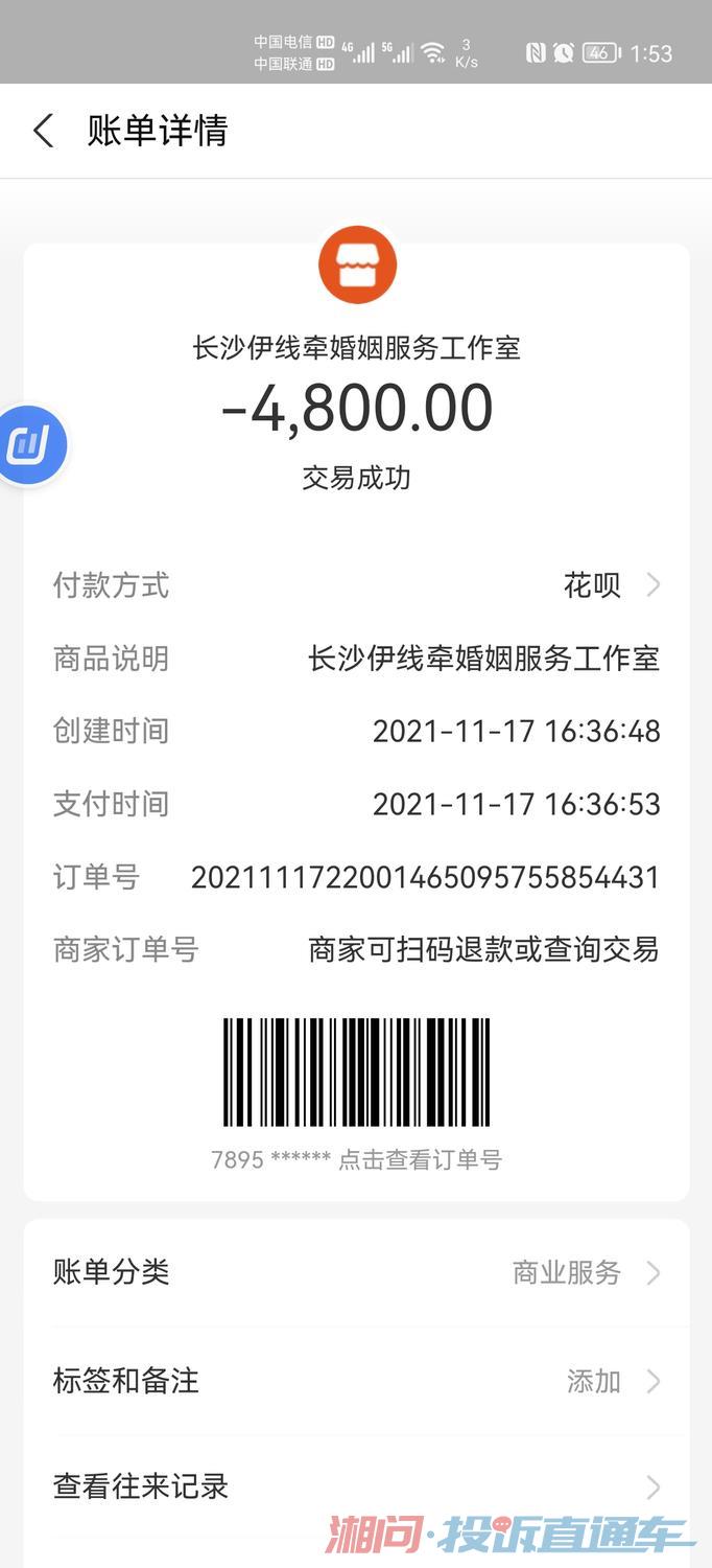 c3d0ca748bcd9759facac5cddabfece7.jpg