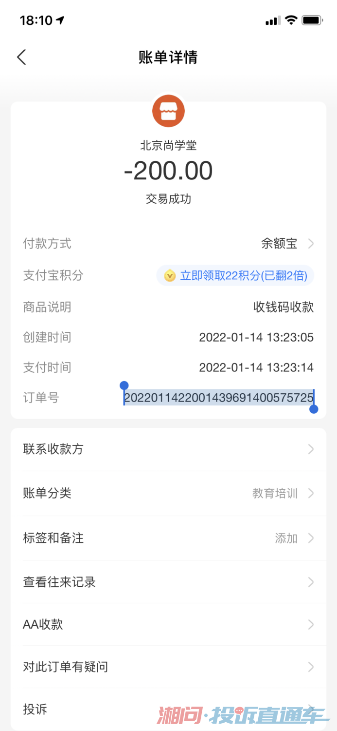 430aa1fd3f7ed5075f15acbc8e382660.png