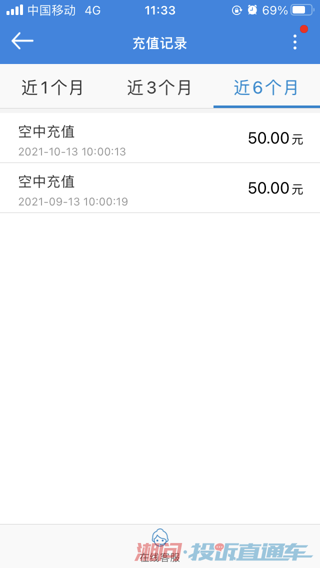 aba829af7a2ad25b020e07fdeb2c8ca4.png