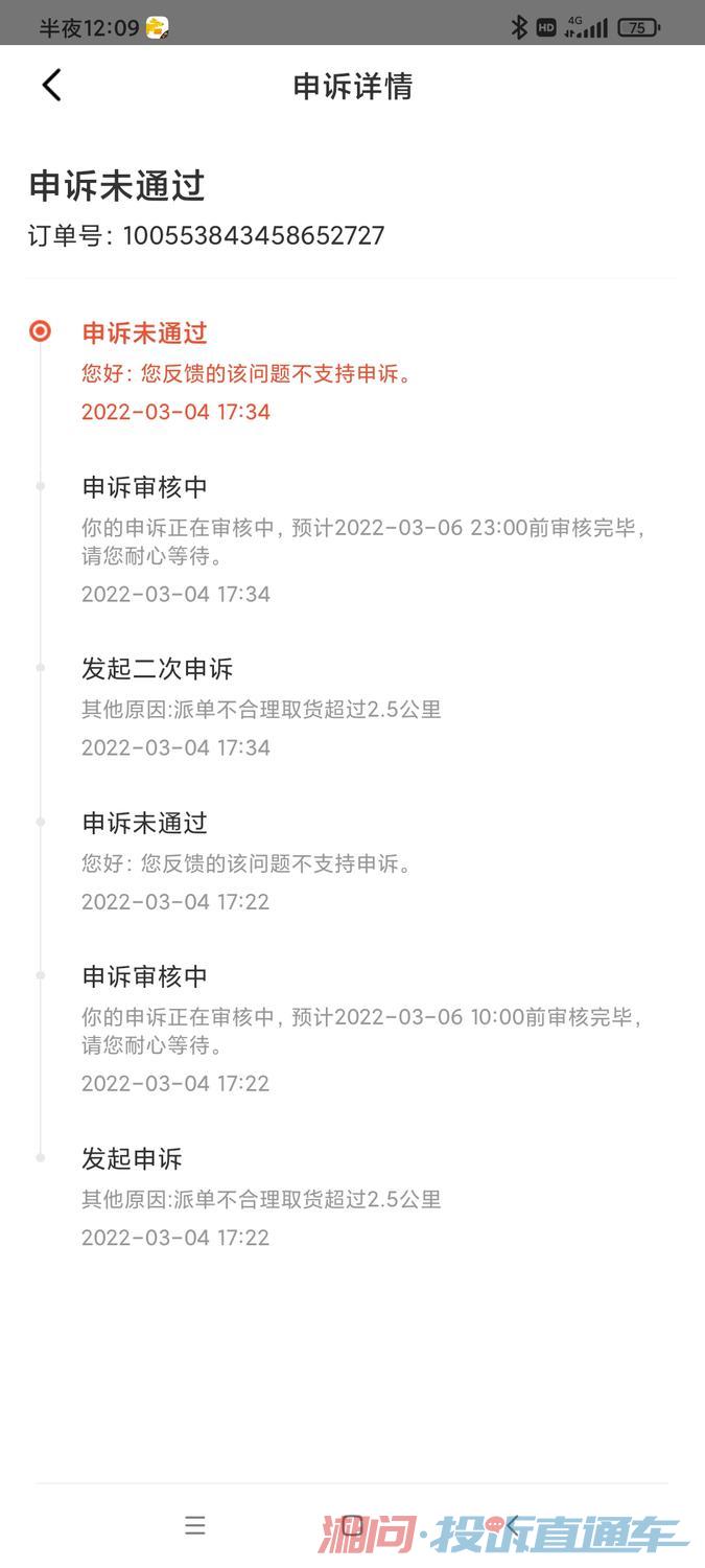 bee5fc9ec0b2d57c2ab20f7a1b5286dd.jpg