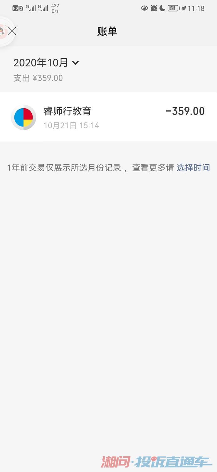 2354b5a063415ffcf0701677c1333fc9.jpg