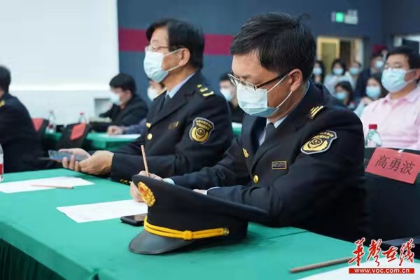 微信图片_20220312161851.jpg 微信图片_20220312161851.jpg