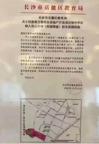 微信图片_20220414130637.png