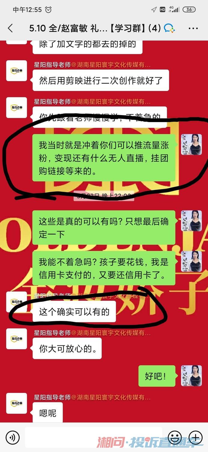 怎么卖东西不强买强卖 5f62d2018201bea910387b2d10aa24c4.jpg