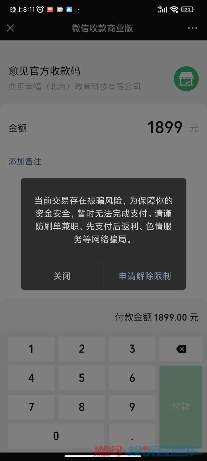 5ae8936798d9cb1f2ad2185c2dfc821c.jpg