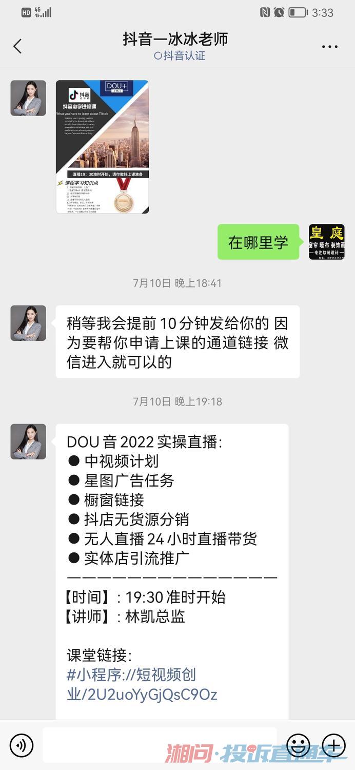 1816bd9dd15ca711fb0bf3d8787ad27e.jpg