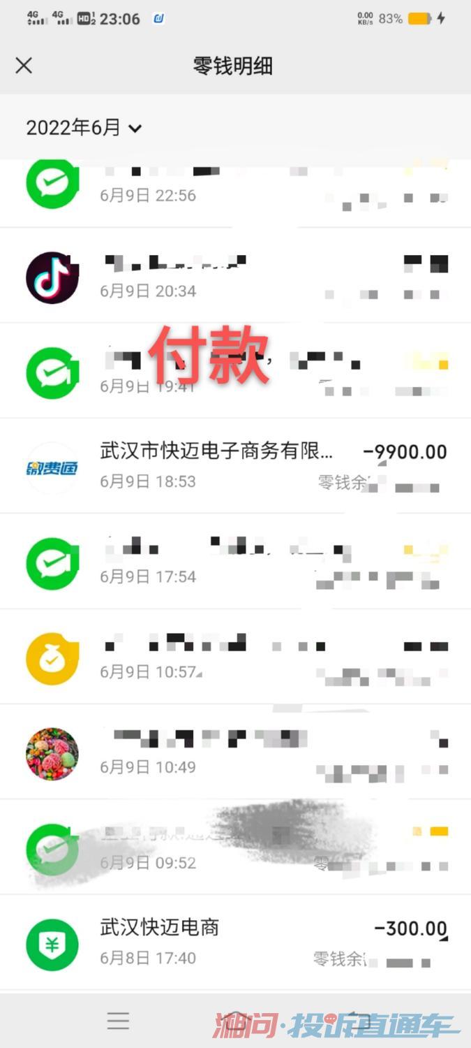 66f7e0bb5fd1c46b4f0a1339d2d49a57.jpg