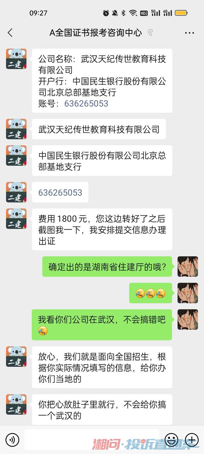 留学规划新趋势：从兴趣到前景的智慧选择