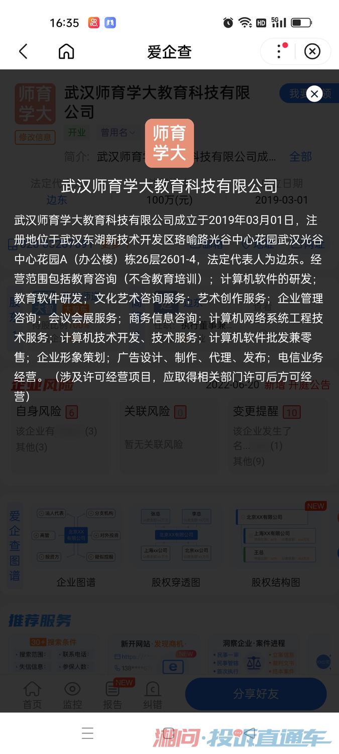 2023高考志愿填报最新动态解析