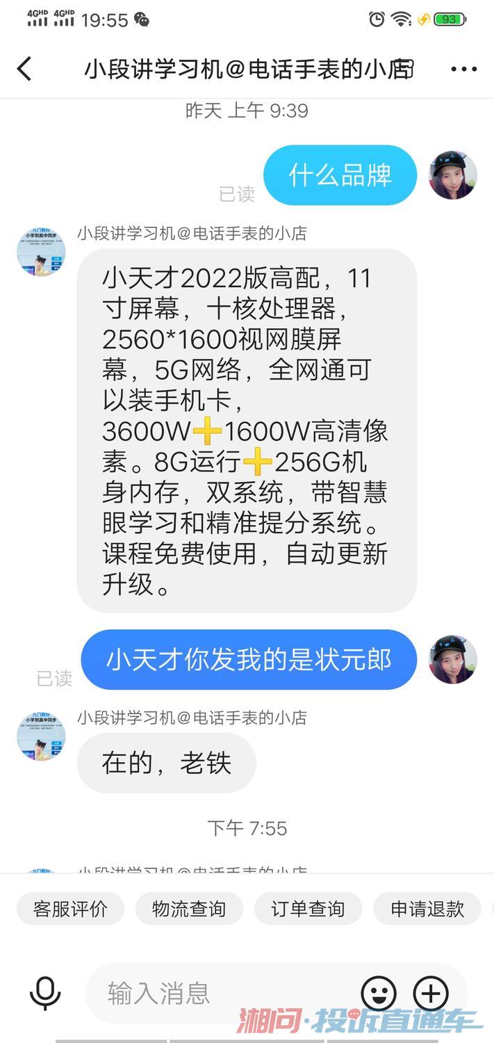 快手平台真假难辨：人气背后的真人与假人谜团 (快手卖东西真假)-初仟社区