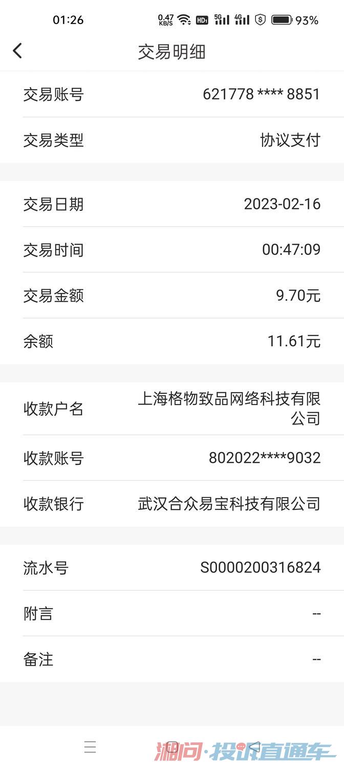 礼品商城:打造个性化礼品解决方案的新选择