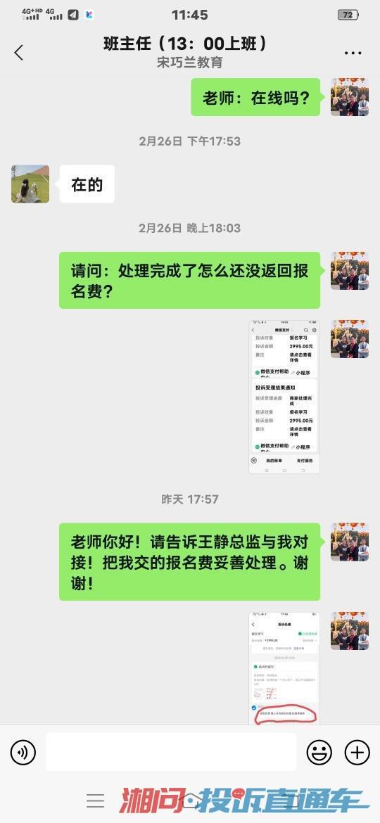 揭秘抖音虚假信誉平台：伪装成真人互动的幕后黑手 (抖音的虚假害了多少家庭)-初仟社区