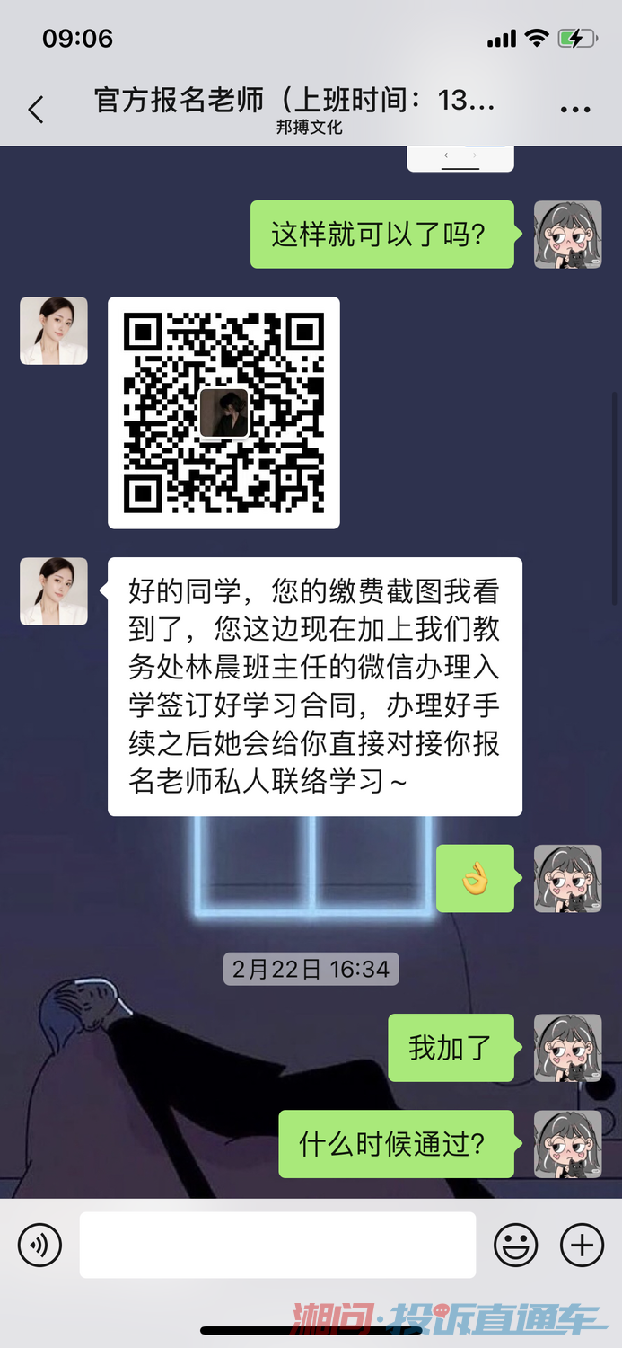 职业技能培训：开启职业生涯新篇章