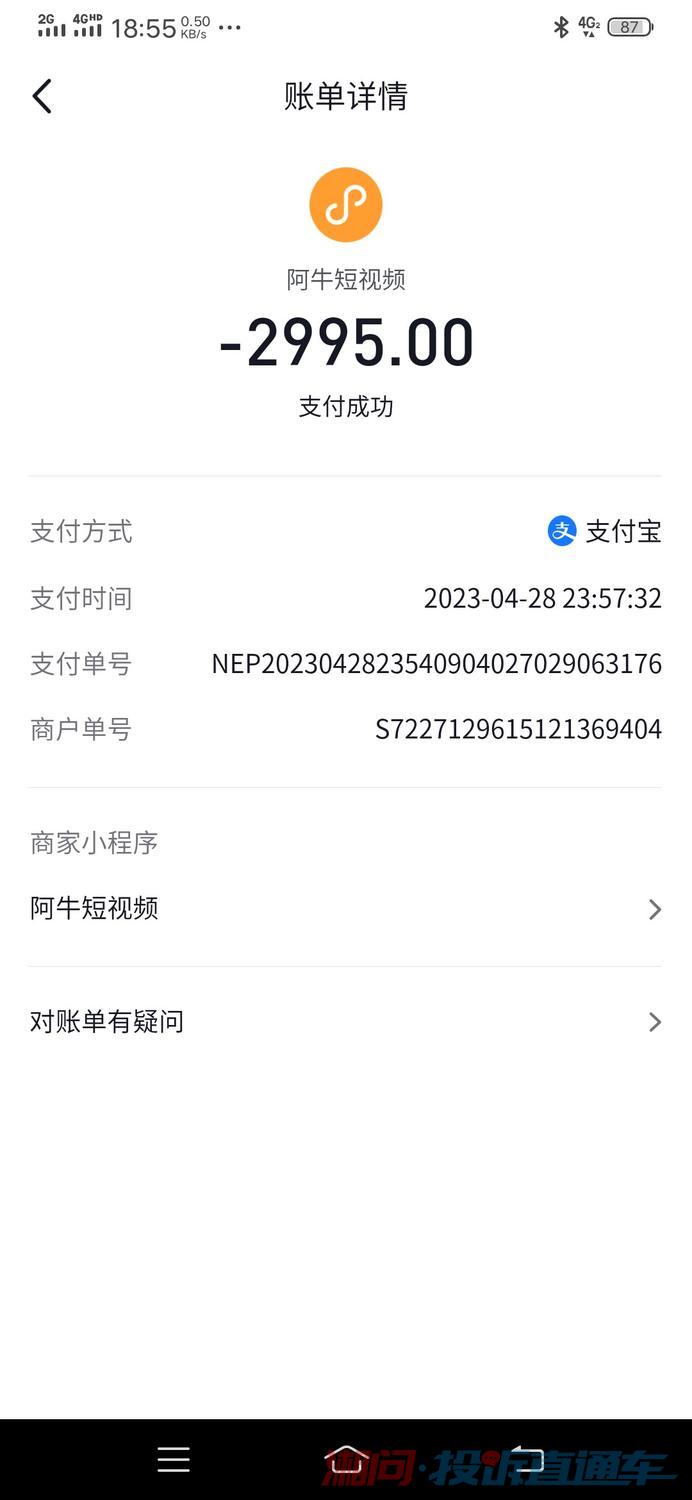 a740b7b7b1996e2889ffd73c09c817de.jpg