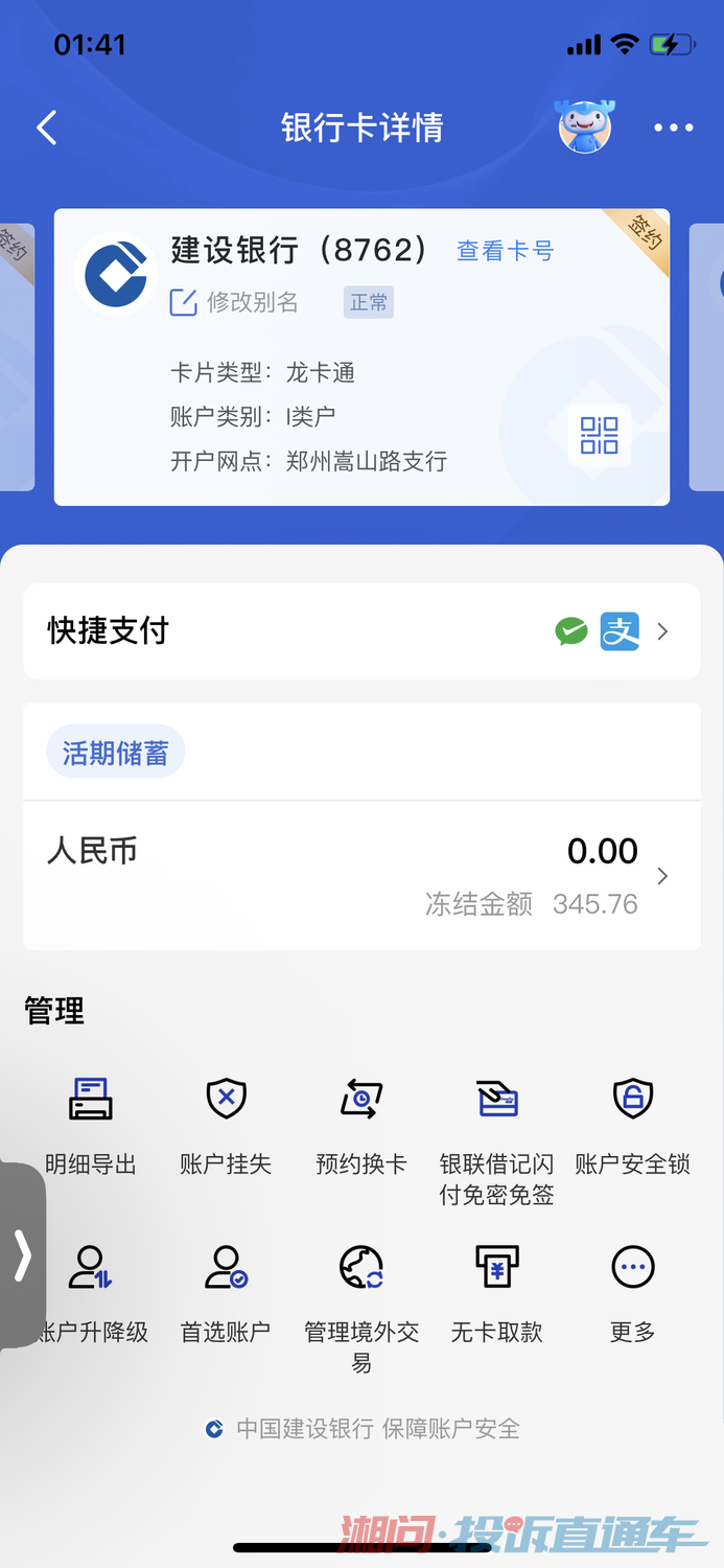 86361e62488ff36d829675c6b2912e09.png