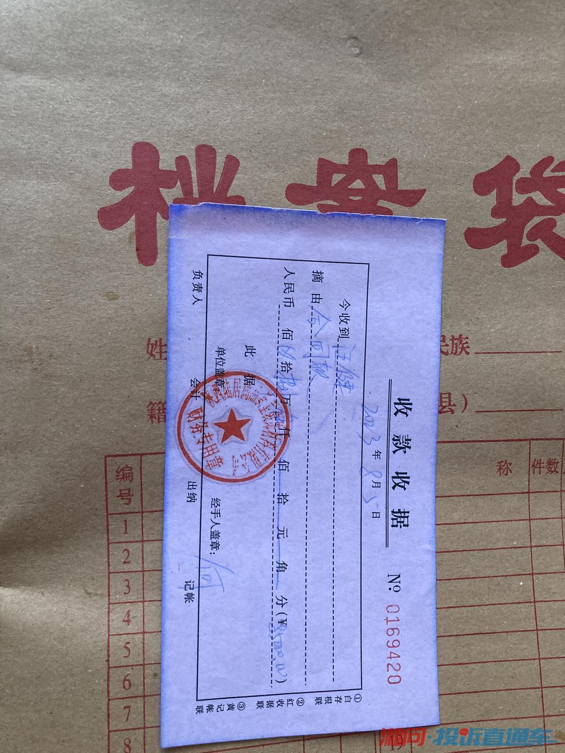 陕西陆居尚品新型装饰材料有限公司欺骗消费者，各种套路，随意加价